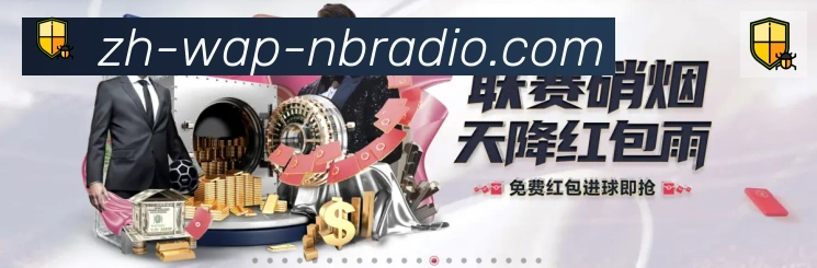 体育App 体育App